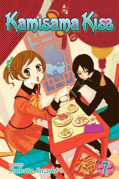 Kamisama Kiss - Volume 7