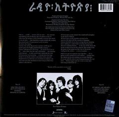 Radio Ethiopia - Vinyl 