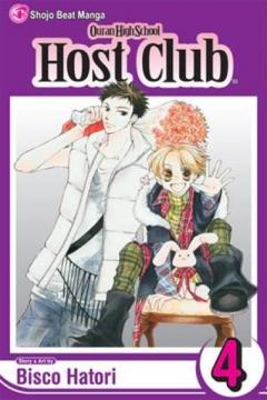 Ouran High School Host Club - Volume 4