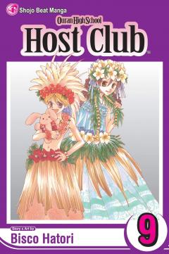 Ouran High School Host Club - Volume 9