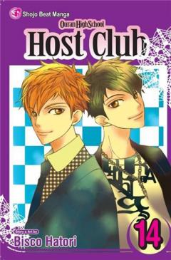 Ouran High School Host Club - Volume 14
