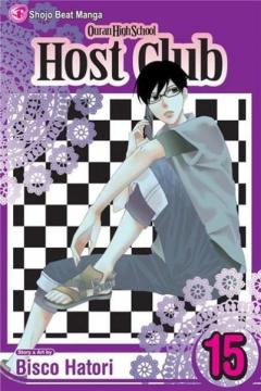 Ouran High School Host Club - Volume 15