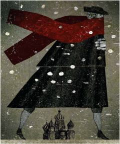 Frankenstein (Editie aniversara)