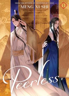Peerless (Novel) - Volume 1