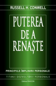 Puterea de a renaste