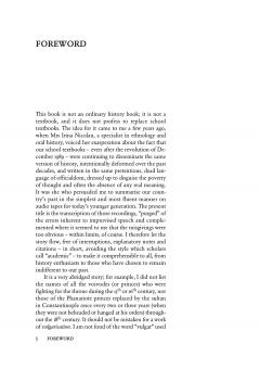 A Brief Illustrated History of Romanians