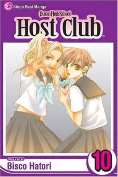 Ouran High School Host Club - Volume 10