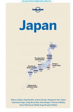 Lonely Planet Japan