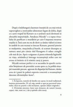 Biroul pentru Gradini si Iazuri