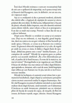 Biroul pentru Gradini si Iazuri