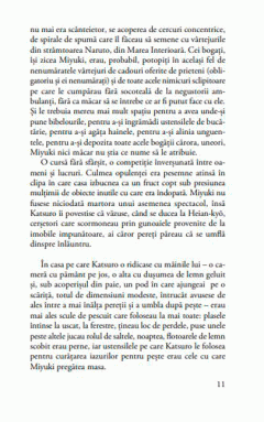 Biroul pentru Gradini si Iazuri