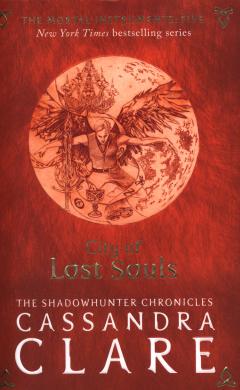 City of Lost Souls