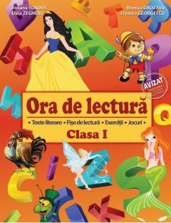 Ora de lectura - Clasa I