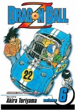 Dragon Ball Z - Volume 6