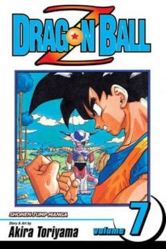 Dragon Ball Z - Volume 7