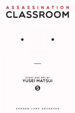 Assassination Classroom - Volume 5
