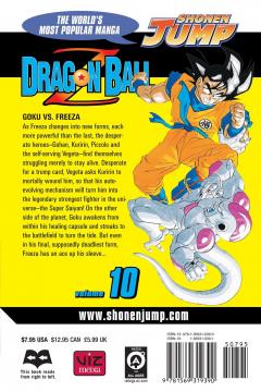 Dragon Ball Z - Volume 10