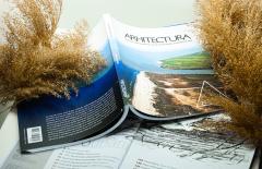 Set 5 amestecuri pentru cocktail - Exploration