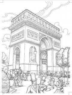 Carte postala - Paris - mai multe modele