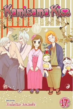 Kamisama Kiss - Volume 17