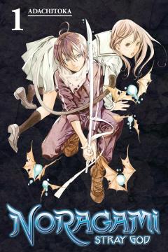 Noragami: Stray God - Volume 1
