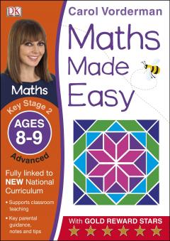 Maths Made Easy Ages 8-9 Key - Stage 2 - Advanced