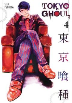 Tokyo Ghoul - Volume 4