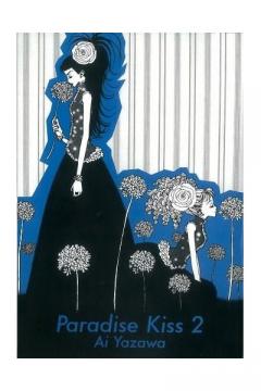 Paradise Kiss Vol. 2