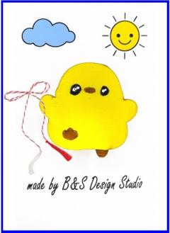 Martisor - Fluffy the Chicken