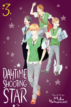 Daytime Shooting Star - Volume 3