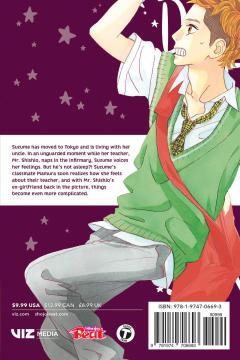 Daytime Shooting Star - Volume 3