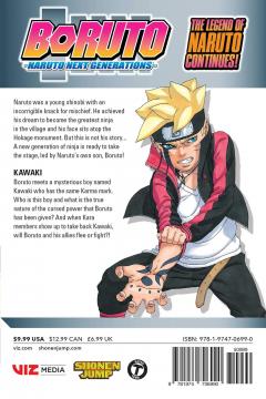 Boruto - Volume 7