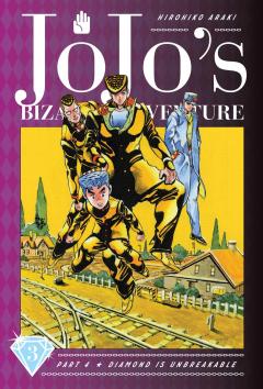JoJo's Bizarre Adventure: Part 4 - Diamond is Unbreakable - Volume 3