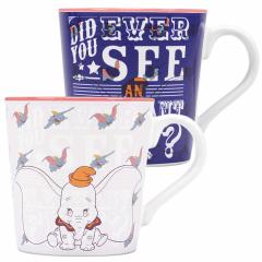 Cana - Heat Changing - Dumbo