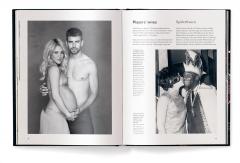 Football: The Ultimate Book