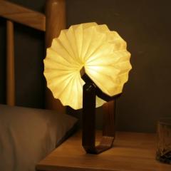 Lampa - Smart Origami - Walnut