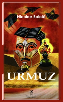 Urmuz