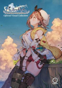 Atelier Ryza. Official Visual Collection - Volume 1