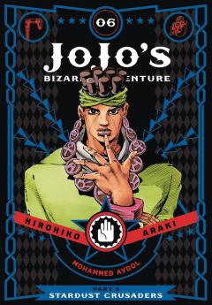 JoJo's Bizarre Adventure: Part 3 - Stardust Crusaders - Volume 6