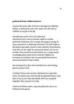 Spune-mi unde sa apas mai tare