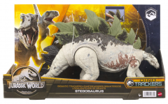 Jucarie - Jurassic World - Dinozaur Stegosaurus