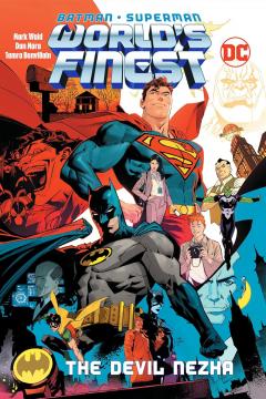 Batman/Superman: World's Finest - Volume 1