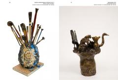 Erika Verzutti: New Moons