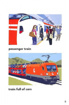 Amazing Trains