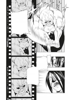 Speed Grapher - Volume 1