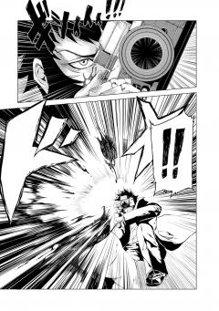 Speed Grapher - Volume 1