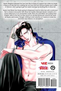 Skip Beat! - Volume 47