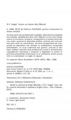 Serile in catunul de linga Dikanka