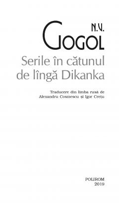 Serile in catunul de linga Dikanka