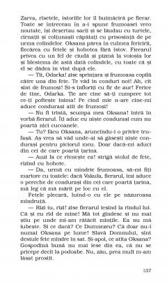 Serile in catunul de linga Dikanka